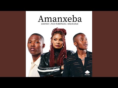 hqdefault (1) Sami kay – Amanxeba